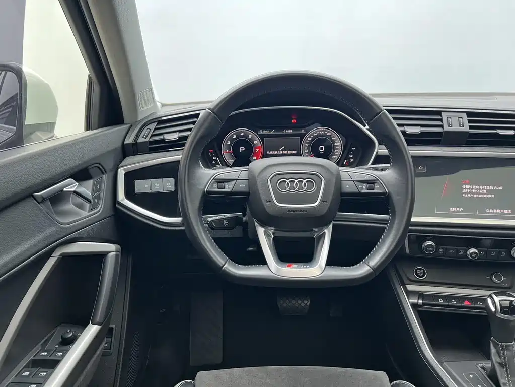 Audi Q3 35 TFSI Fashion Dynamic