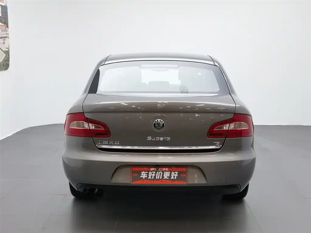 Superb 1.4 TSI DSG Smart Grace