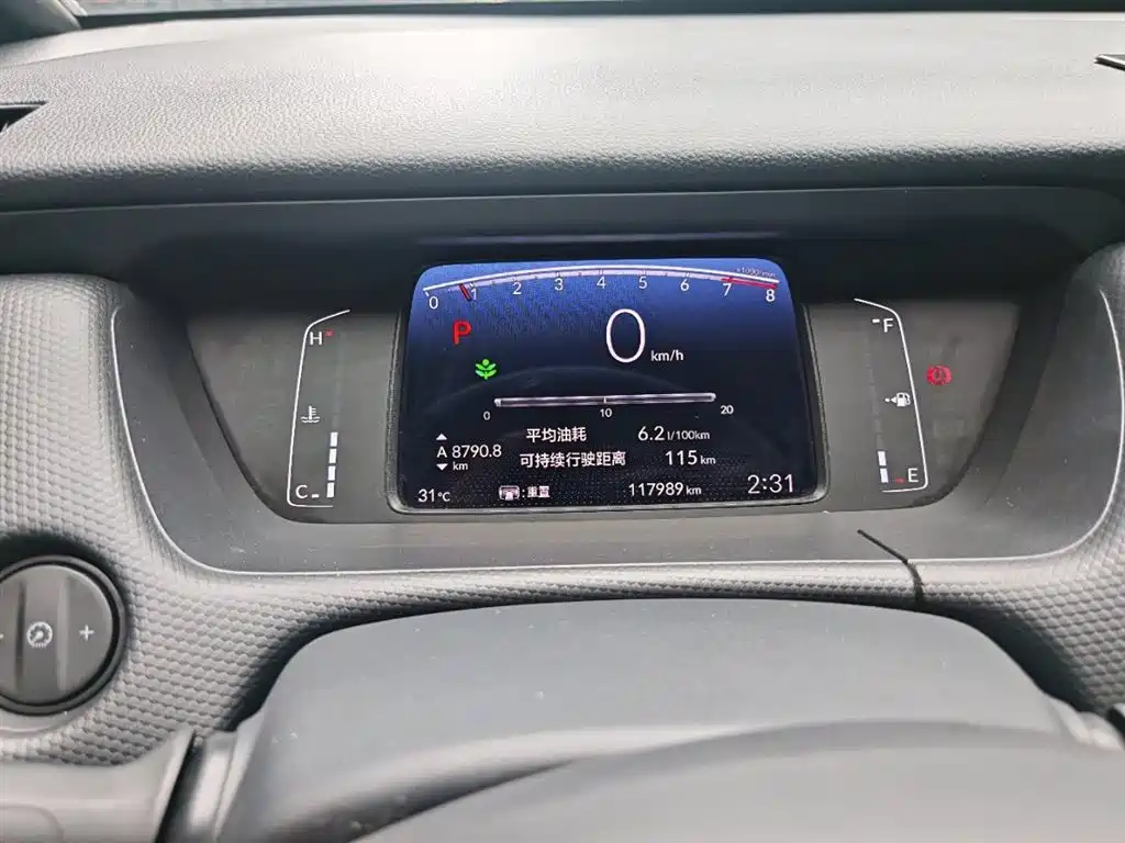 Fit 1.5 L CVT Trend Start
