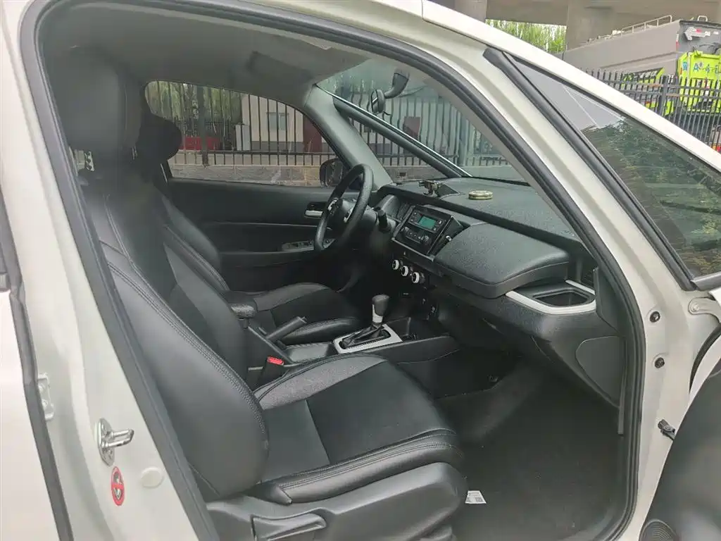 Fit 1.5 L CVT Trend Start