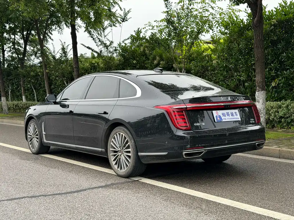 Hongqi H9 2.0 T Connected Flagship
