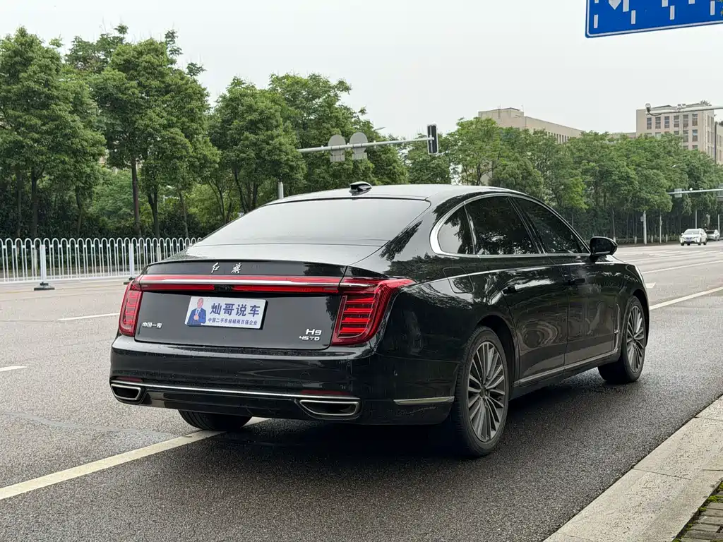 Hongqi H9 2.0 T Connected Flagship