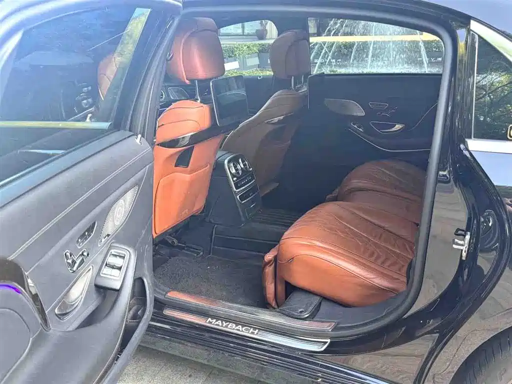 Maybach S-Class S 450 4 MATIC Collector