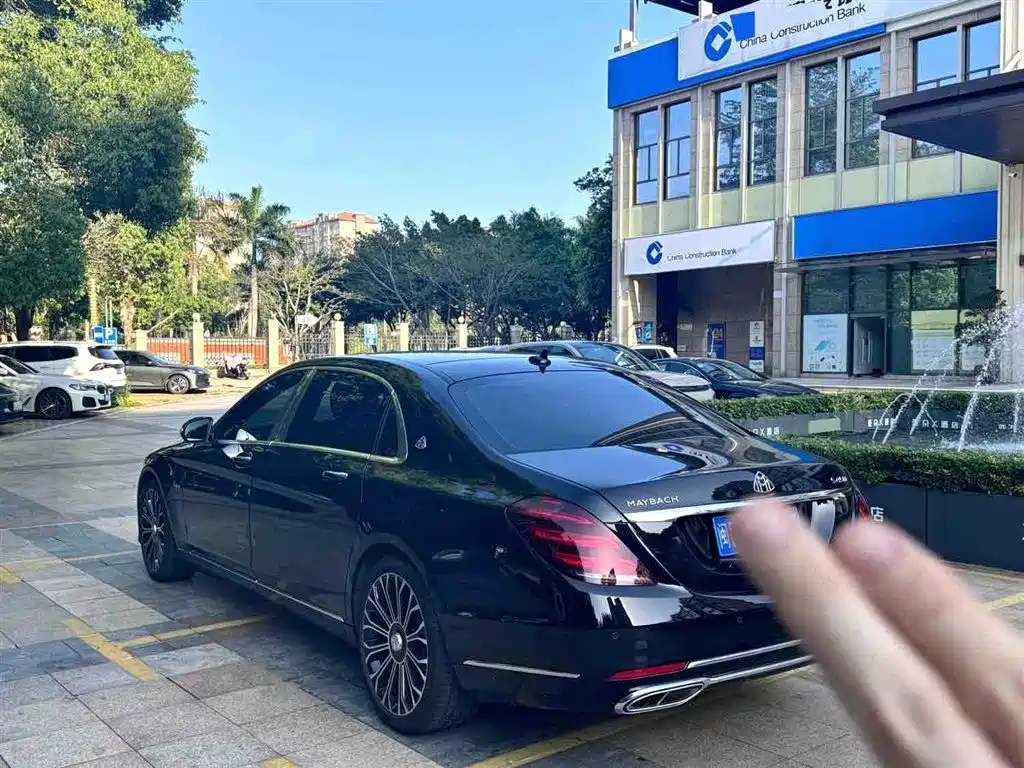 Maybach S-Class S 450 4 MATIC Collector