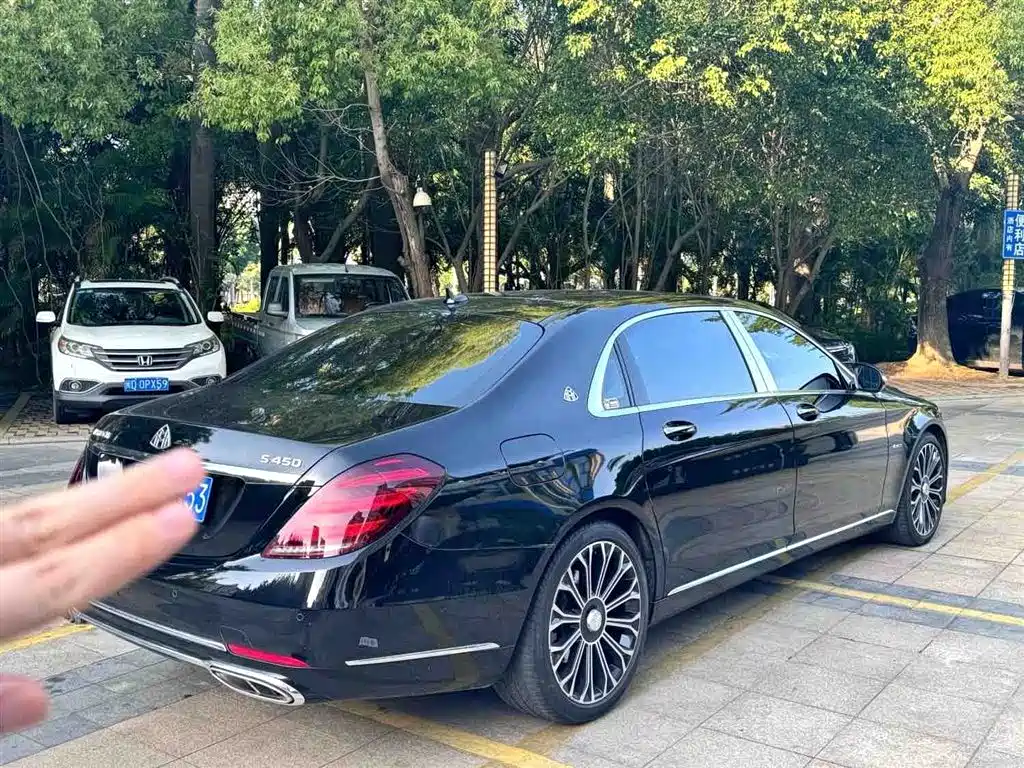 Maybach S-Class S 450 4 MATIC Collector