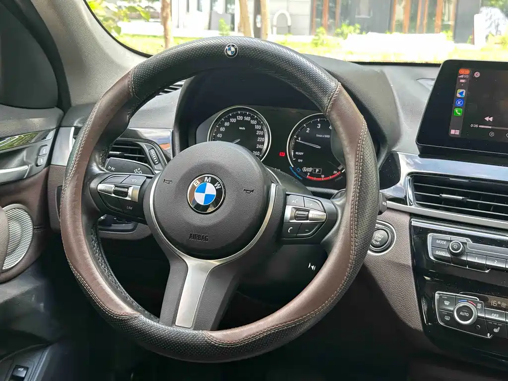 BMW X1 sDrive25 Li Leading