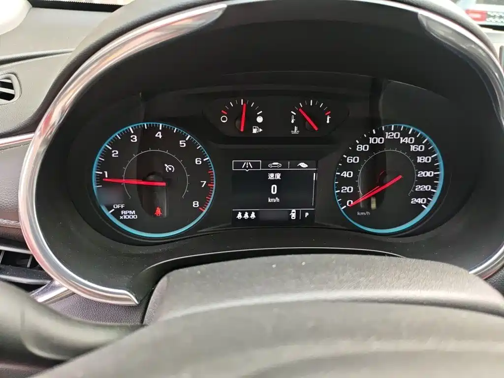 Malibu XL 535 T Auto Sharp Dynamic