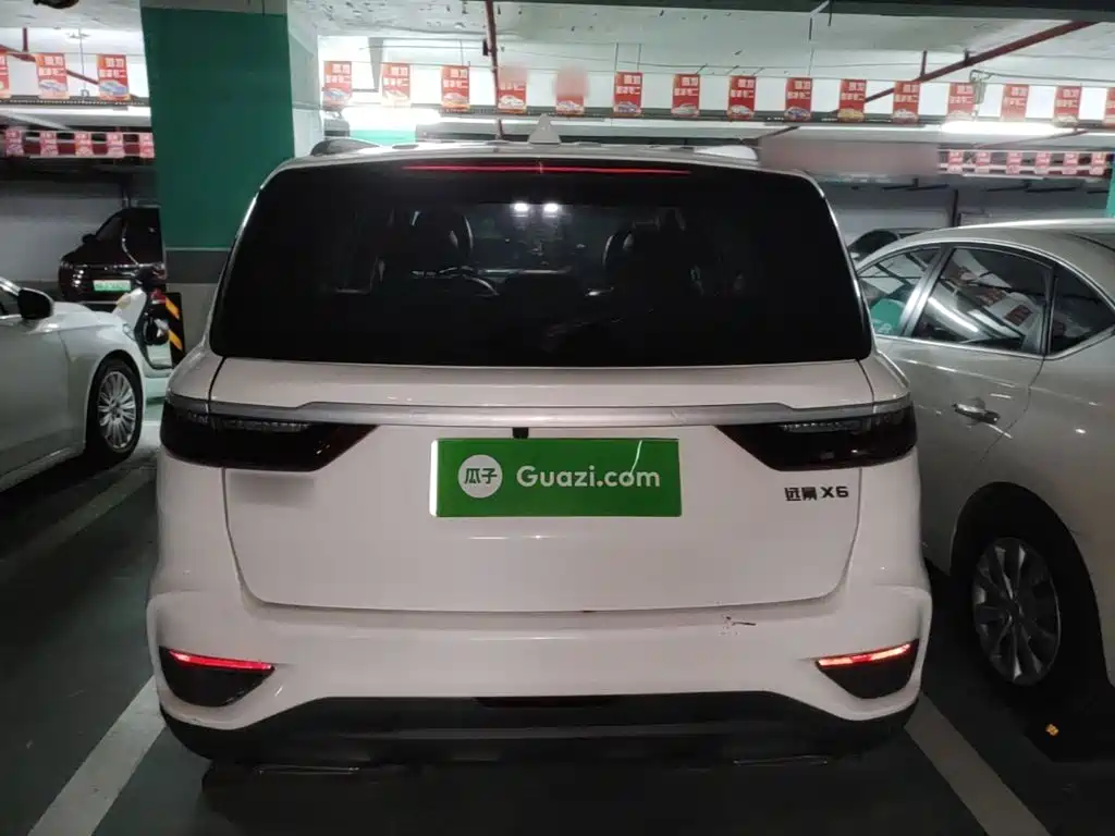 Vision X6 1.4 T CVT Distinguished