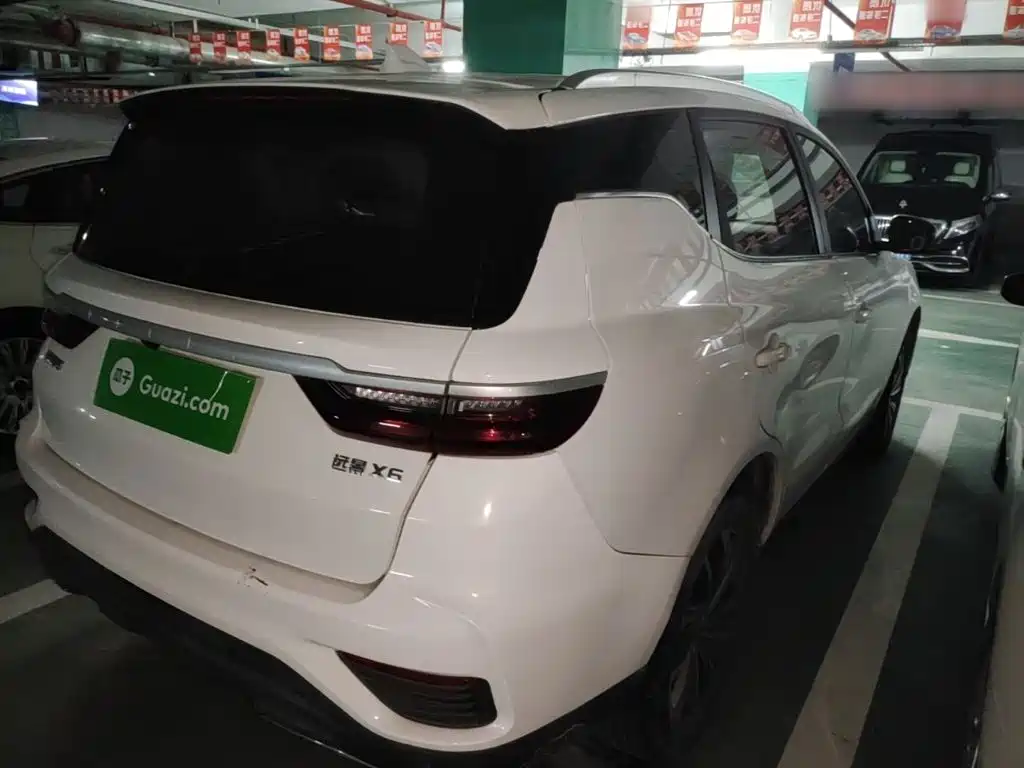 Vision X6 1.4 T CVT Distinguished