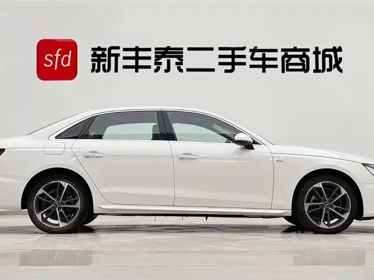 Audi A4 L 40 TFSI Fashion Dynamic