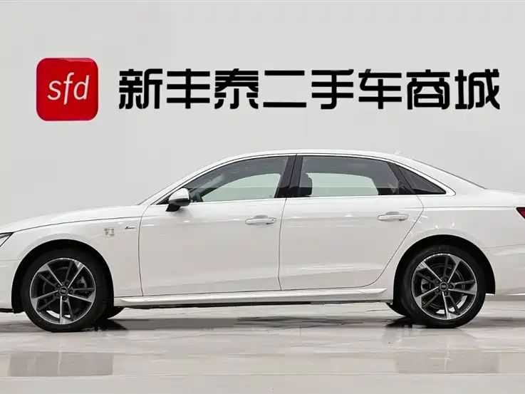 Audi A4 L 40 TFSI Fashion Dynamic