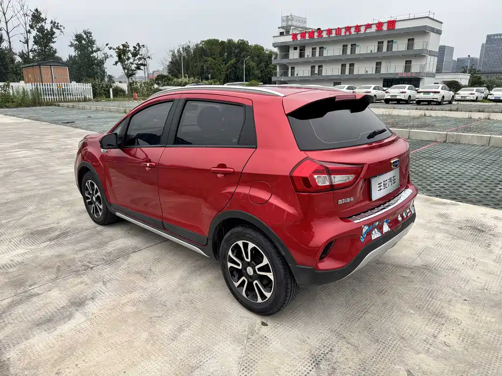 Vision X3 1.5 L Auto Elite