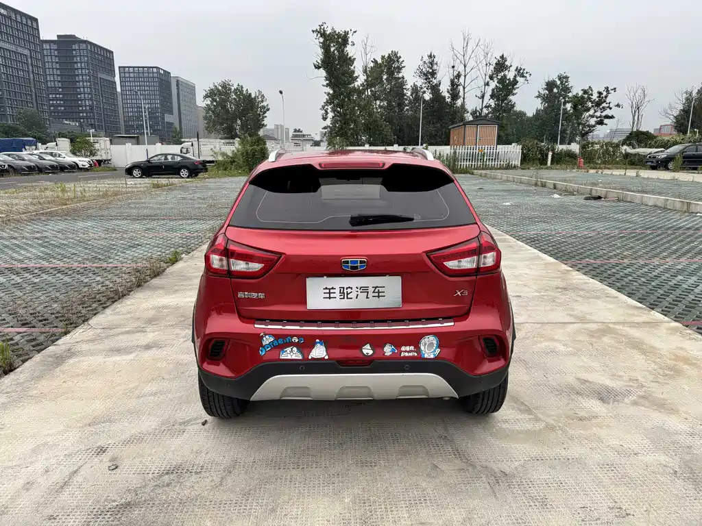 Vision X3 1.5 L Auto Elite