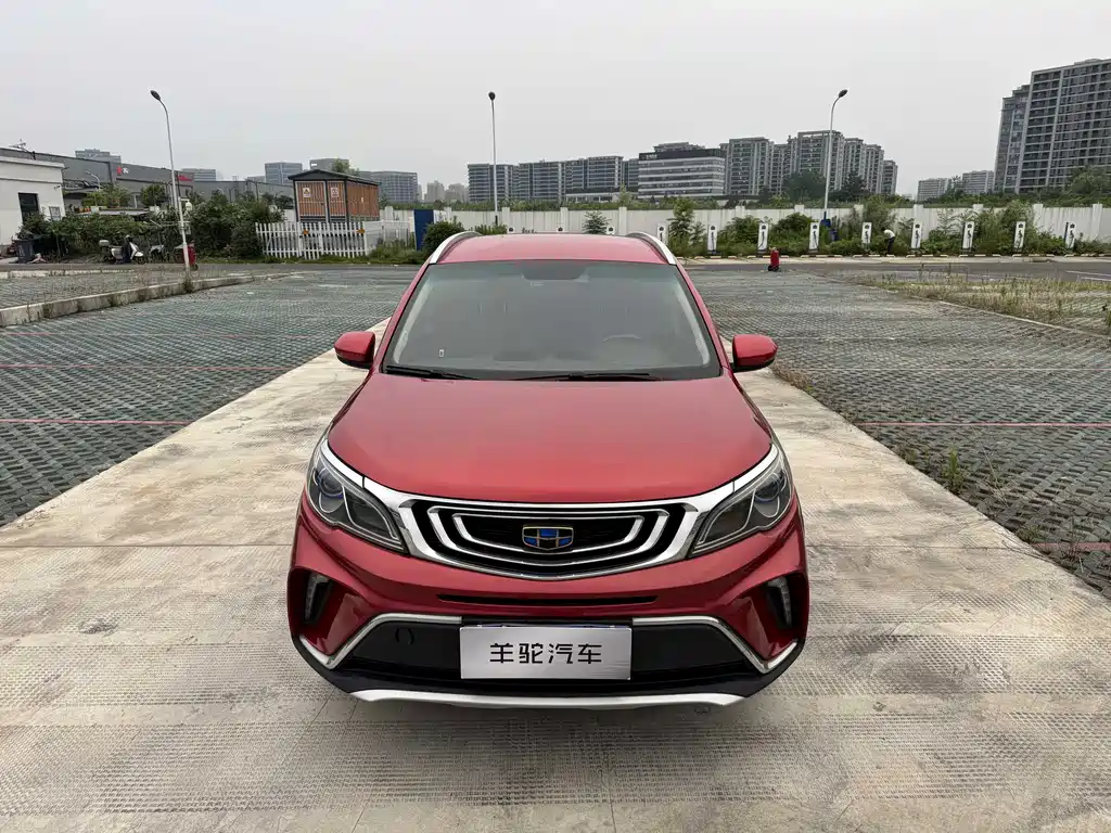 Vision X3 1.5 L Auto Elite