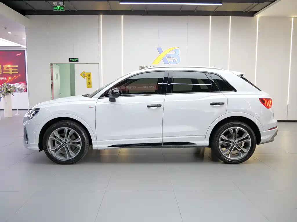Audi Q3 40 TFSI Fashion Dynamic