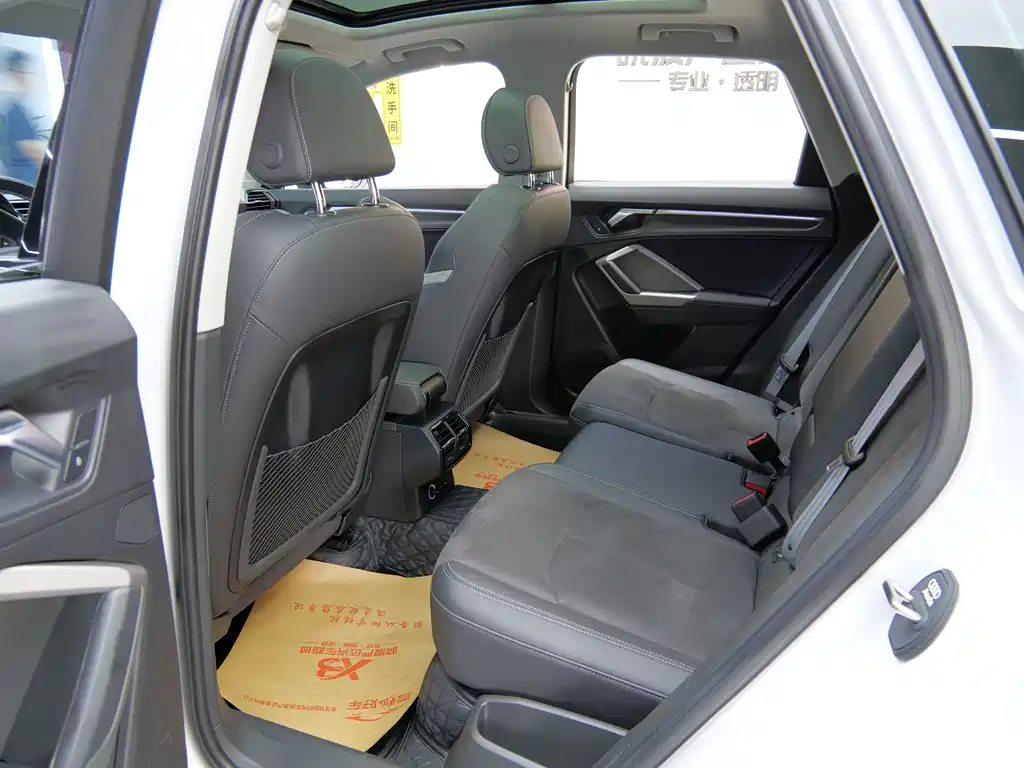 Audi Q3 40 TFSI Fashion Dynamic