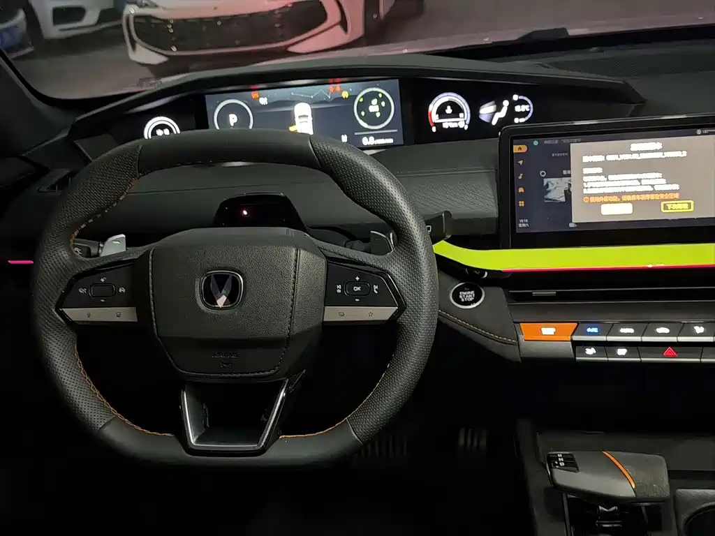 Changan UNI-V 1.5 T Sport