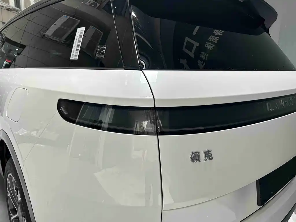 Lynk & Co 900 领克900 2025款 2.0 T Ultra 6座