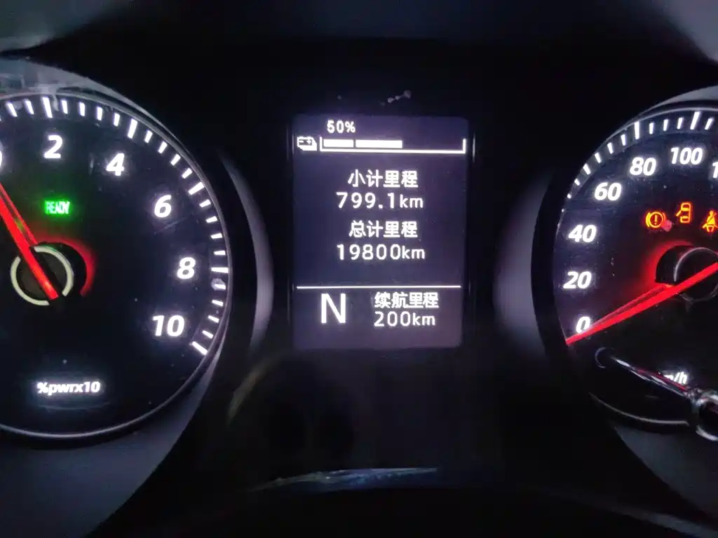 Wuling Yangguang 五菱扬光 2025款 400 km 客车版舒适型