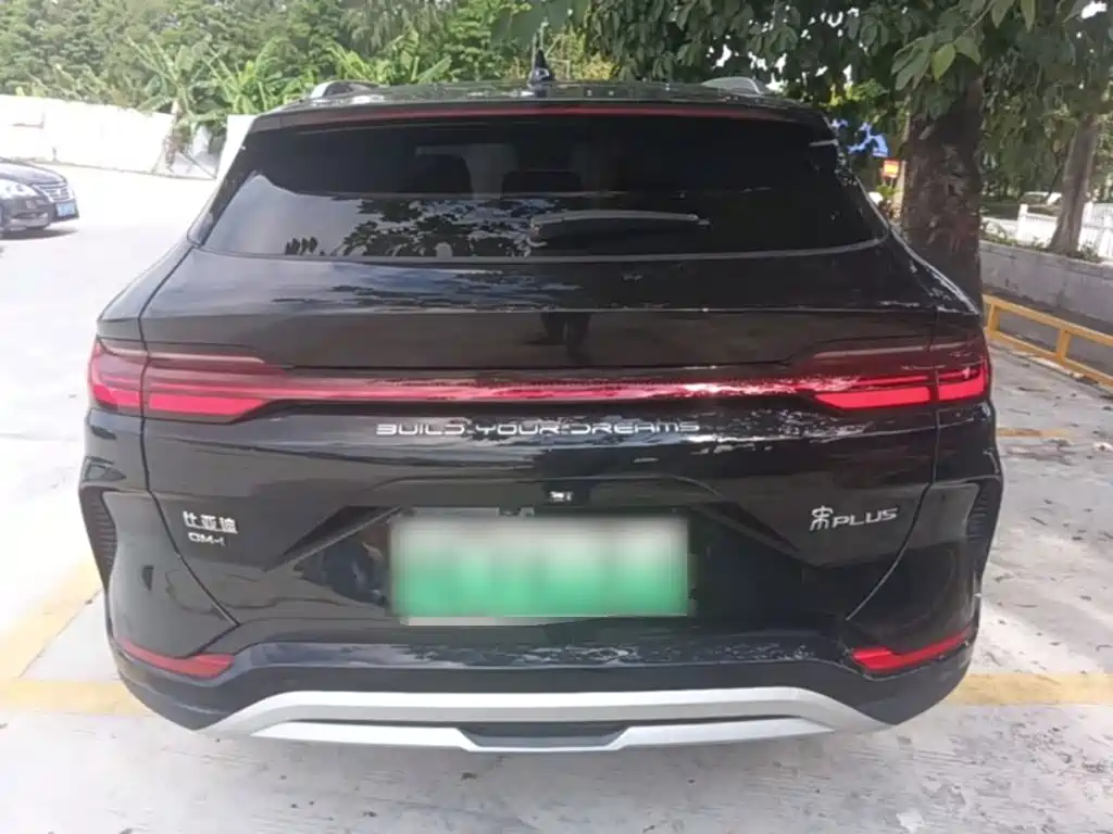 Song PLUS NEV Champion DM-i 110 KM Flagship
