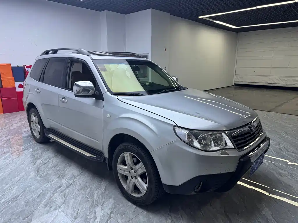 Forester 2.5 XS Auto Luxury