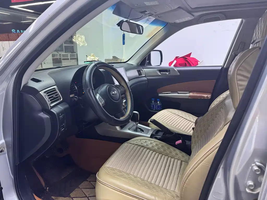 Forester 2.5 XS Auto Luxury