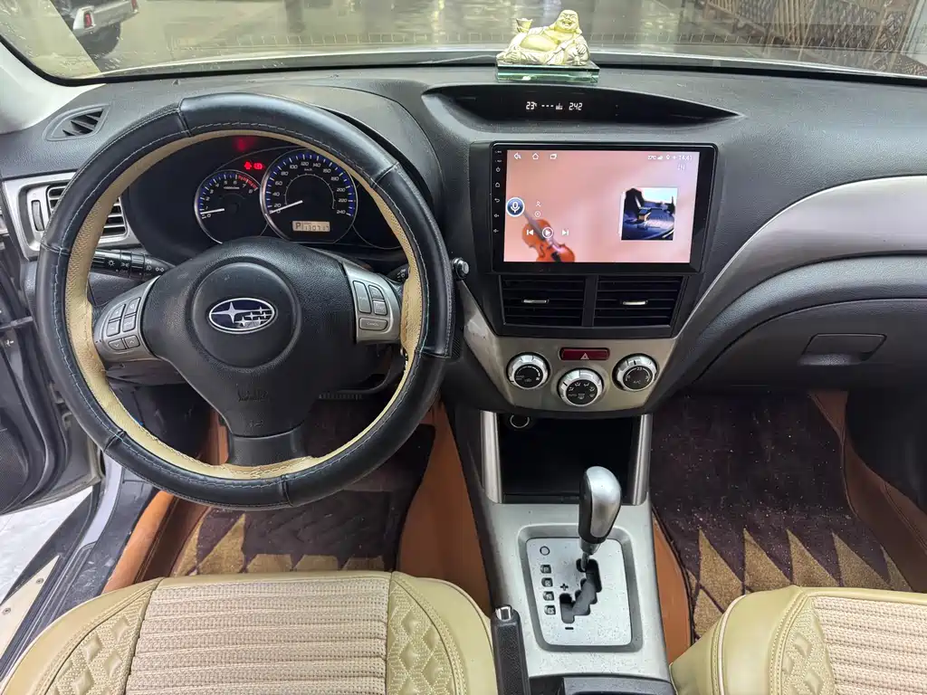 Forester 2.5 XS Auto Luxury