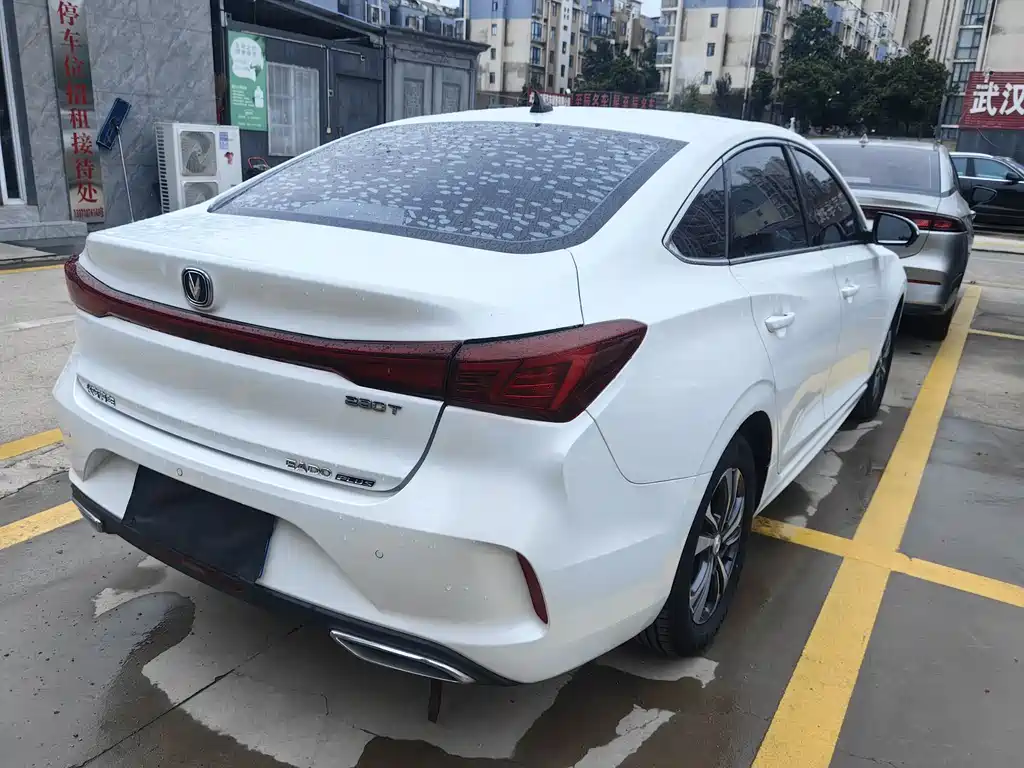 Eado PLUS Blue Whale NE 1.4 T GDI DCT Distinguished