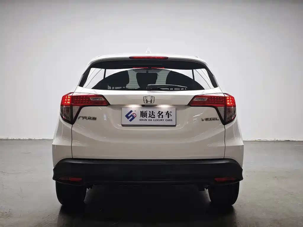Vezel 1.5 L CVT Pioneer