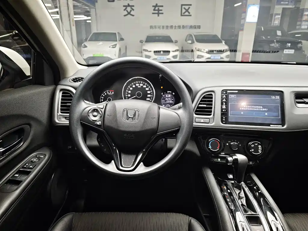 Vezel 1.5 L CVT Pioneer