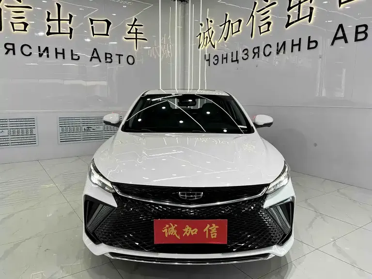 Geely Emgrand L 1.4 T CVT Supreme