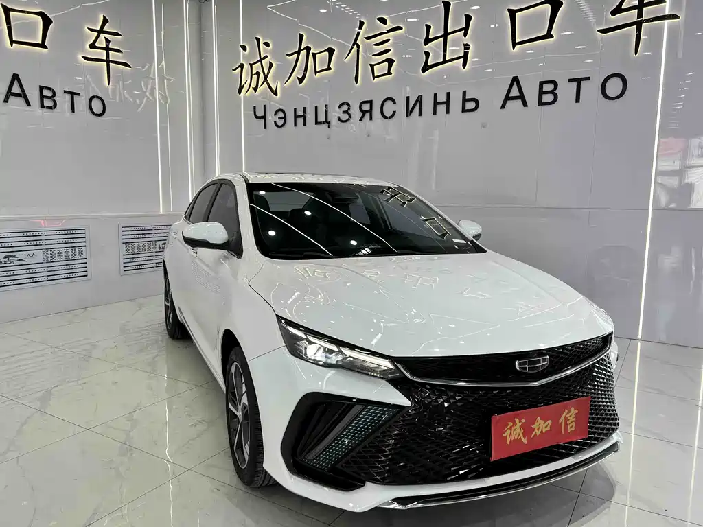 Emgrand L 1.4 T CVT Supreme