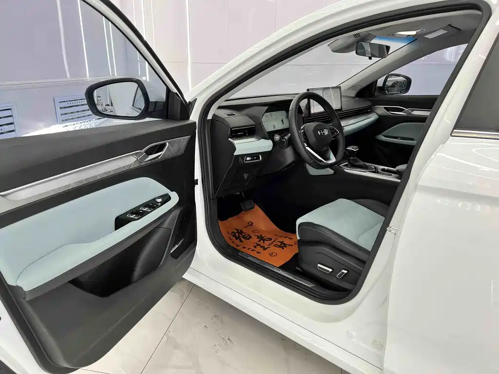 Emgrand L 1.4 T CVT Supreme