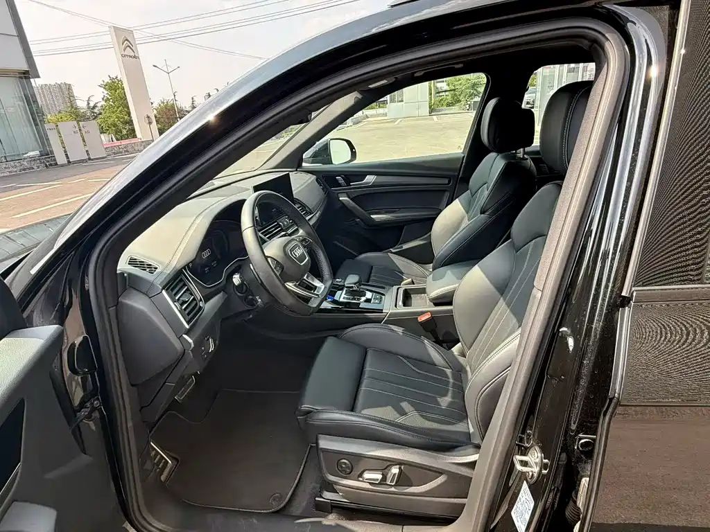 Audi Q5 L 40 TFSI Luxury Dynamic