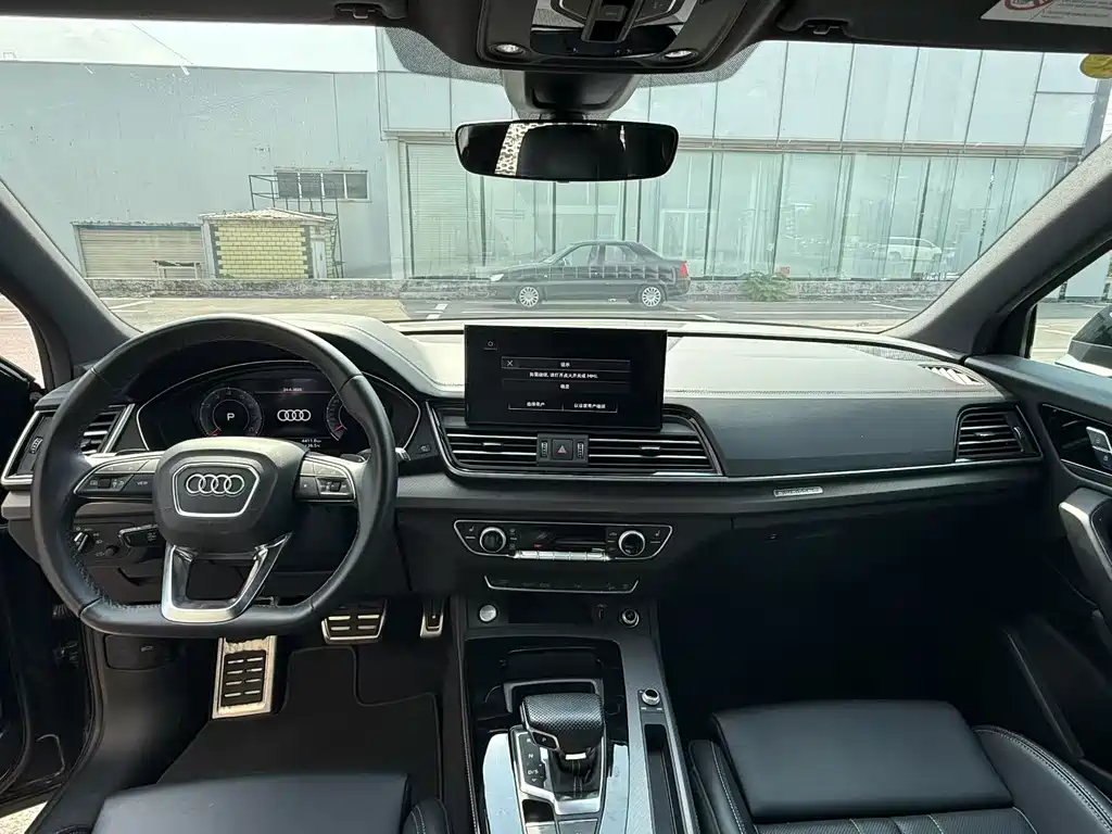 Audi Q5 L 40 TFSI Luxury Dynamic