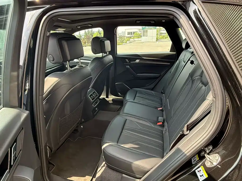 Audi Q5 L 40 TFSI Luxury Dynamic