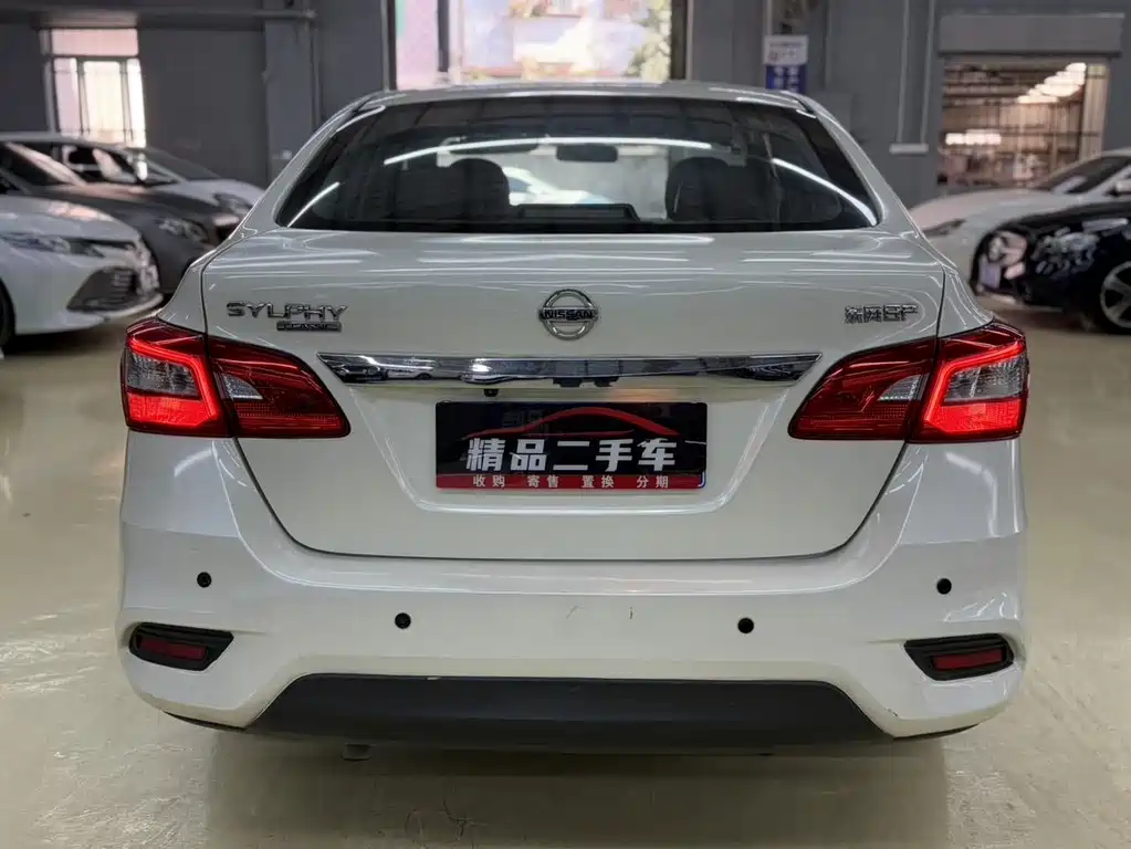 Sylphy Classic 1.6 XE CVT Comfort