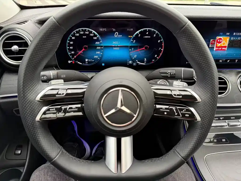 Mercedes-Benz E-Class (Import) E 260 Fashion Sport