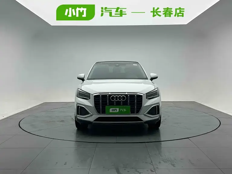 Audi Q2 L 35 TFSI Progressive Elegant