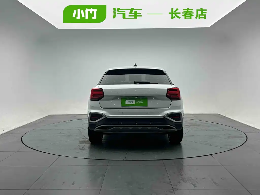 Audi Q2 L 35 TFSI Progressive Elegant