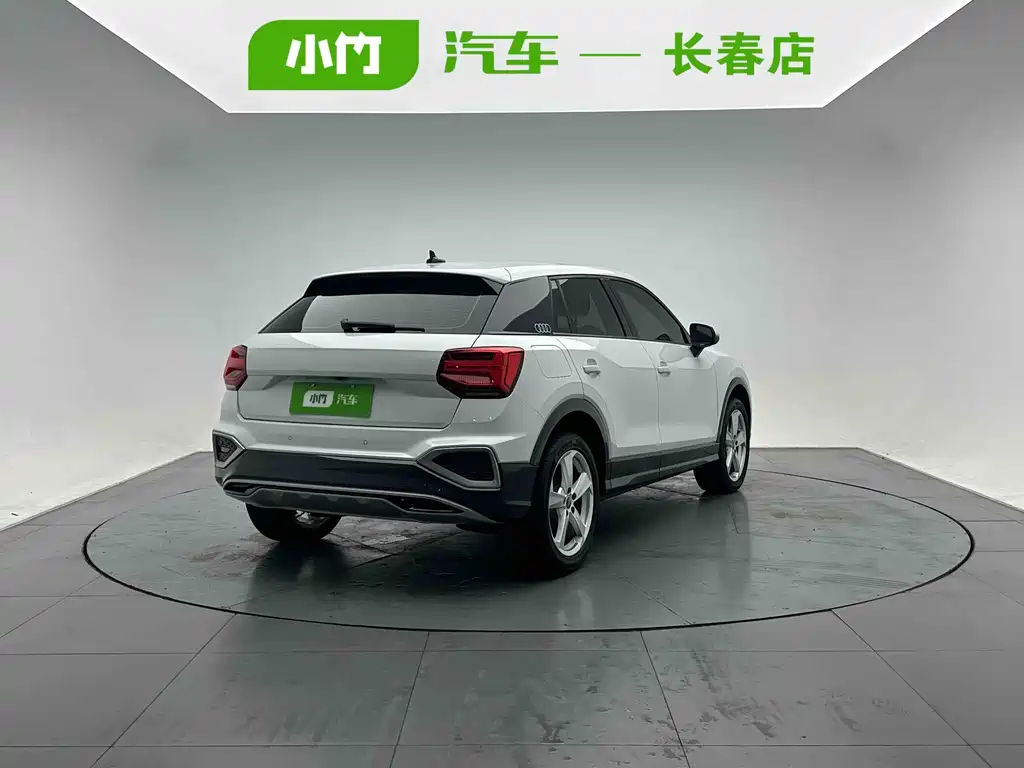 Audi Q2 L 35 TFSI Progressive Elegant
