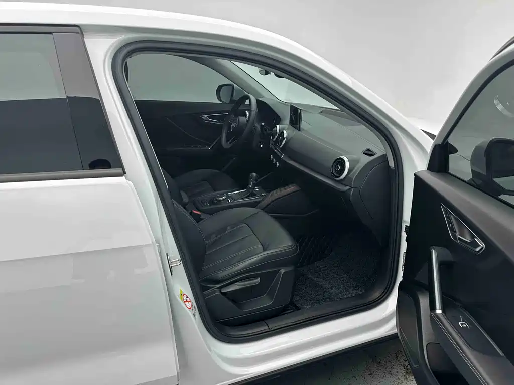 Audi Q2 L 35 TFSI Progressive Elegant