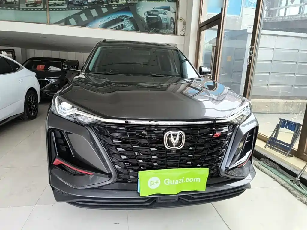 Changan CS75 PLUS 1.5 T Auto Luxury