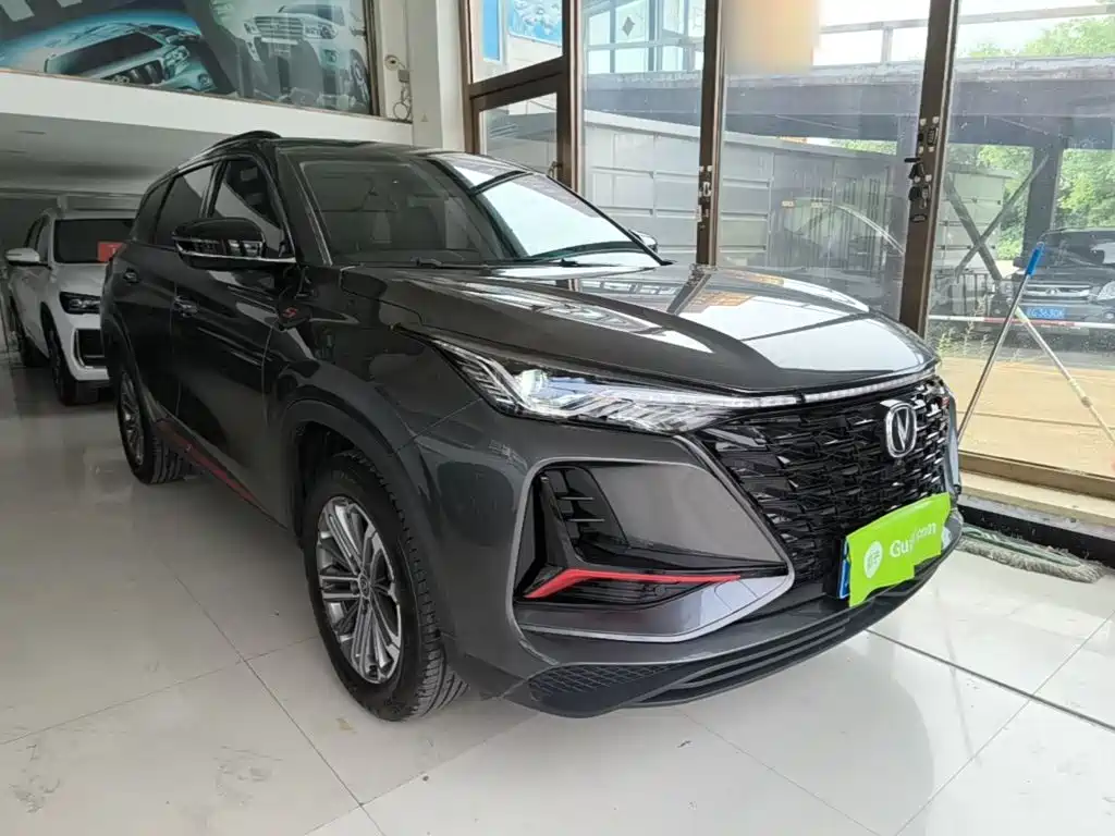 Changan CS75 PLUS 1.5 T Auto Luxury