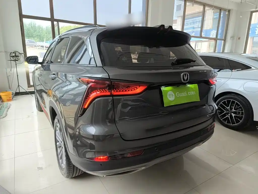 Changan CS75 PLUS 1.5 T Auto Luxury