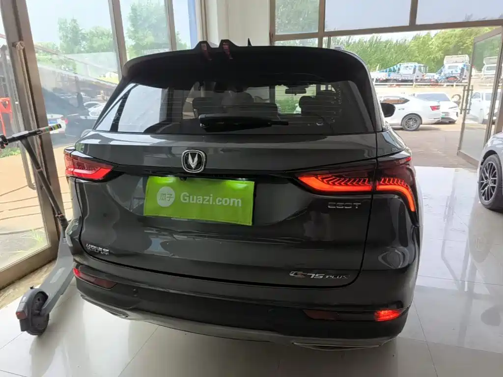 Changan CS75 PLUS 1.5 T Auto Luxury