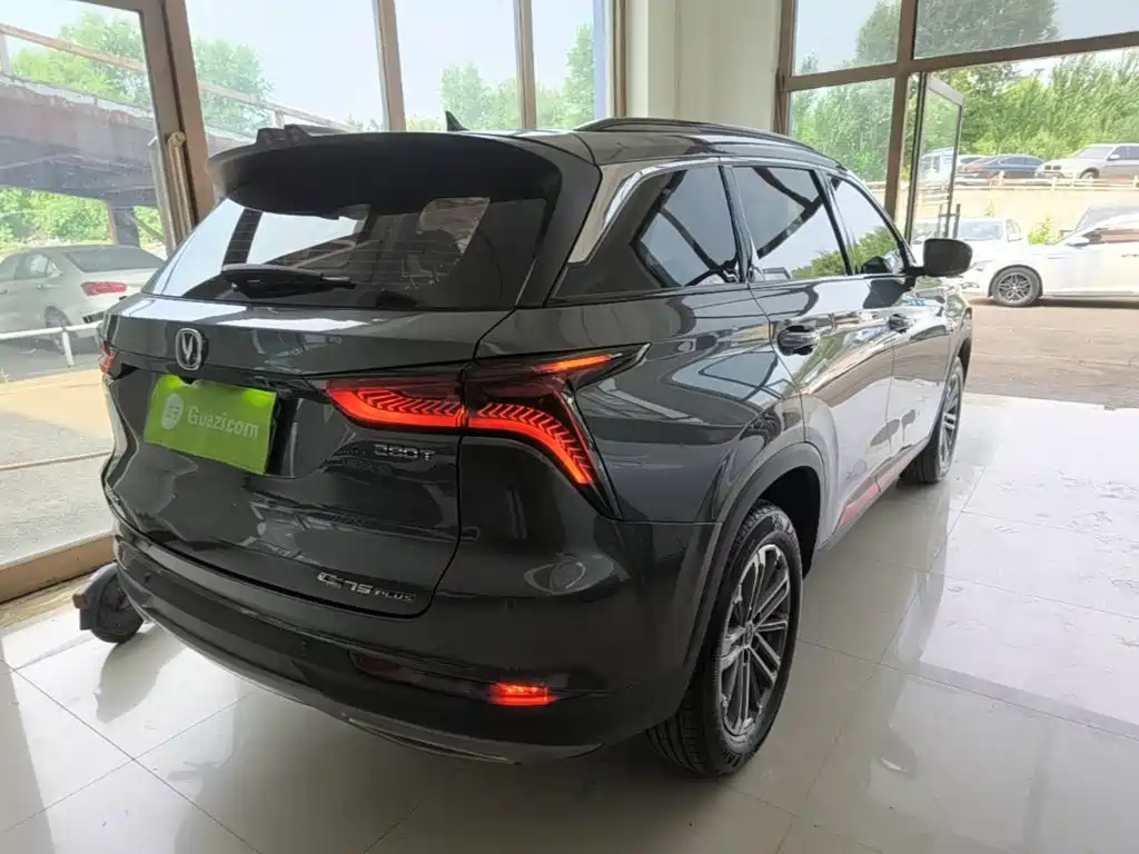 Changan CS75 PLUS 1.5 T Auto Luxury