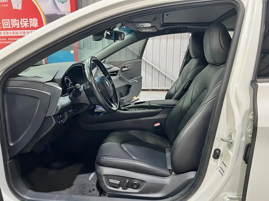Avalon 2.0 L XLE Premium CN-VI