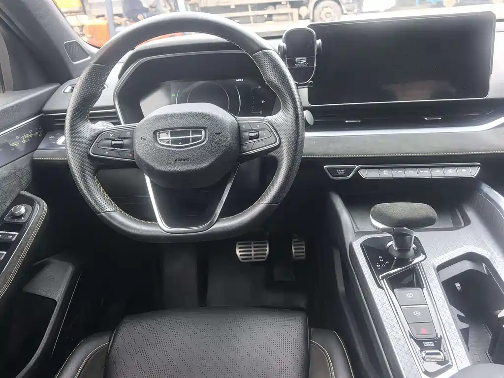 Xingrui 2.0 TD Spacetime