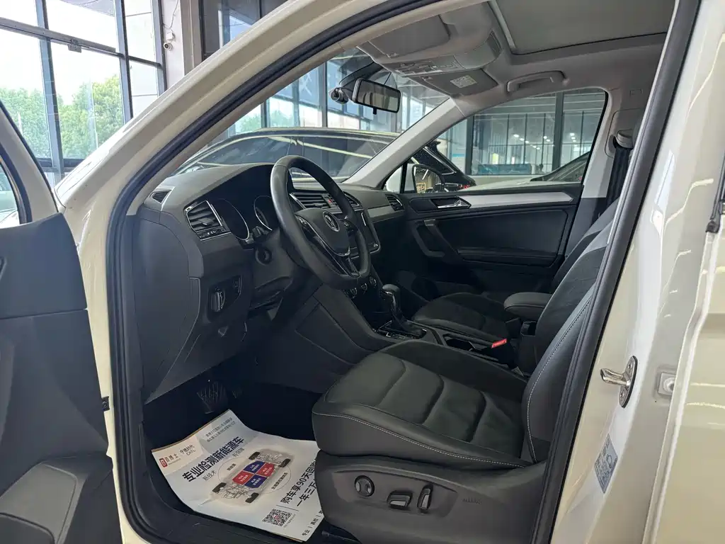 Tiguan L 330 TSI Auto 2 WD Smart Enjoyment